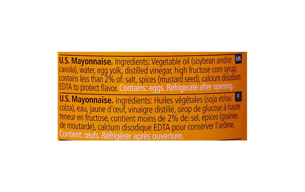 American Garden U.S. Mayonnaise    Plastic Jar  473 millilitre